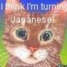 loudfang